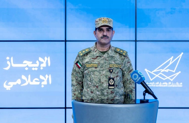 العميد د.جدعان فاضل