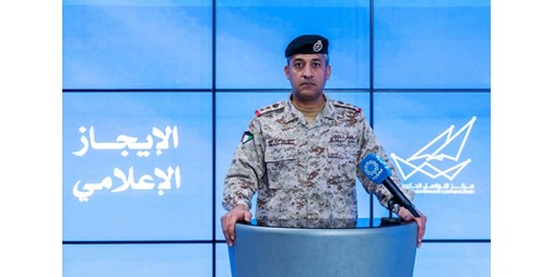 «الدفاع»: تعاملنا مع 13 طائرة مسيّرة خلال الـ 24 ساعة الماضية