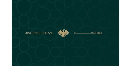 الجيش السوري: تصدينا لهجمات بالمسيرات قرب الحدود العراقية وسنقوم بالردّ المناسب