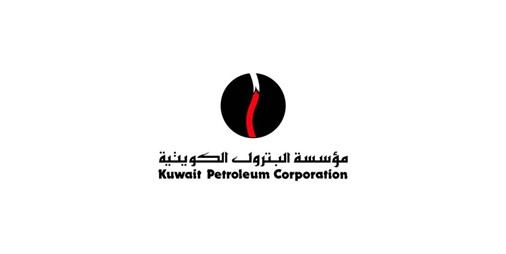 الإمارات: إخماد حريق ناقلة النفط الكويتية 