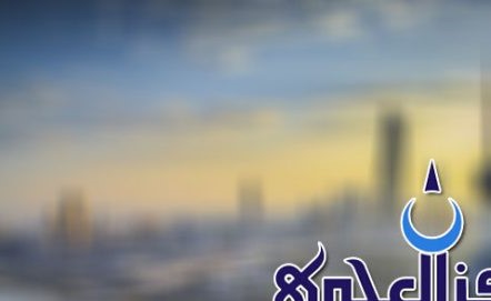 «العجيري العلمي»: ارتفاع درجات الحرارة مع دخول موسم «الذرعان» 3 أبريل المقبل