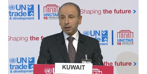 الكويت تؤكد على مواصلة الجهود الخليجية لكبح الاعتداءات الإيرانية