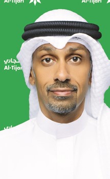 «التجاري» يعلن استئناف سحوبات «النجمة»