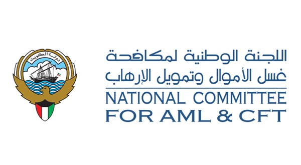 «التحريات المالية»: الجهات المعنية تواصل العمل على استيفاء متطلبات التقييم ومعالجة ملاحظات FATF