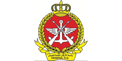 الدفاعات الجوية الكويتية تتصدى حالياً لهجمات صاروخية وطائرات مسيرة معادية