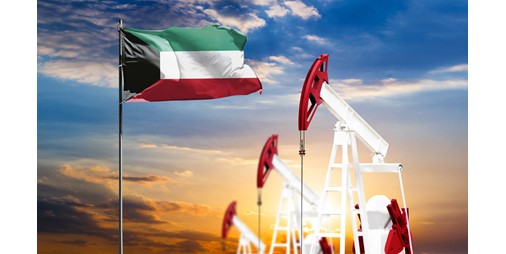 سعر برميل النفط الكويتي يرتفع 7.45 دولاراً ليبلغ 120.62 دولاراً