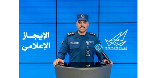 «الإطفاء»: التعامل مع 90 بلاغاً غير اعتيادي منذ بداية العدوان الإيراني الآثم