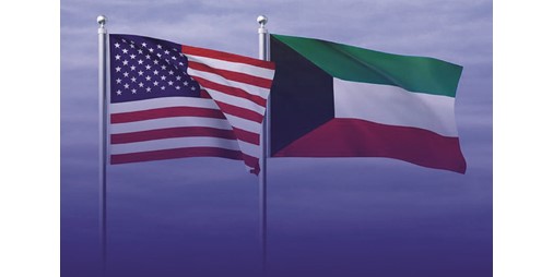 22 عاماً على إعلان أميركا الكويت حليفاً إستراتيجياً من خارج «الناتو»: نقلة نوعية بمسار الشراكة الإستراتيجية