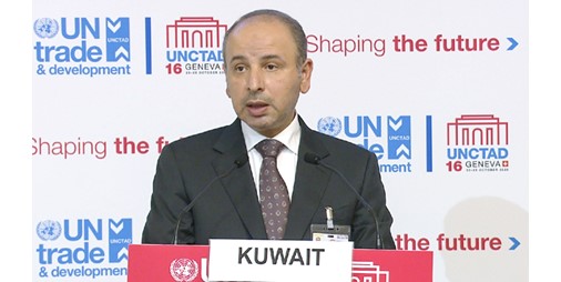 الكويت: مواصلة الجهود الخليجية لكبح الاعتداءات الإيرانية