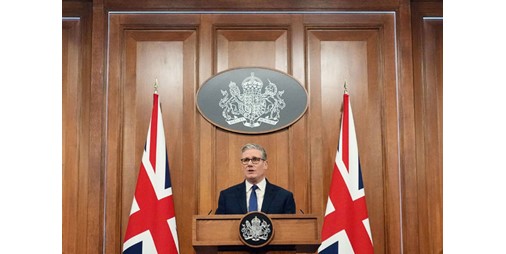 بريطانيا تعلن عن تنظيم اجتماع دولي لبحث سبل إعادة فتح الملاحة عبر مضيق هرمز