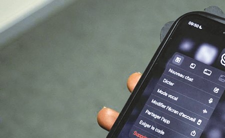 «أوبن إيه آي» تجمع 122 مليار دولار بتمويل جديد