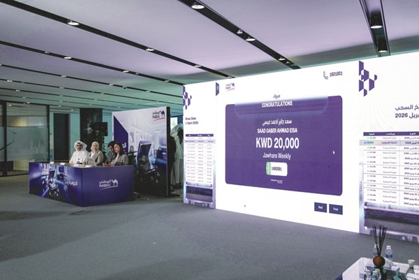  الوطني يستأنف سحوبات الجوهرة.. ويعلن عن 14 فائزا في اليوم الأول