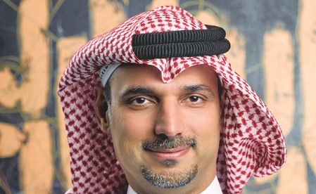 «مجموعة جي إف إتش المالية» تتحول إلى «بنك جي إف إتش»