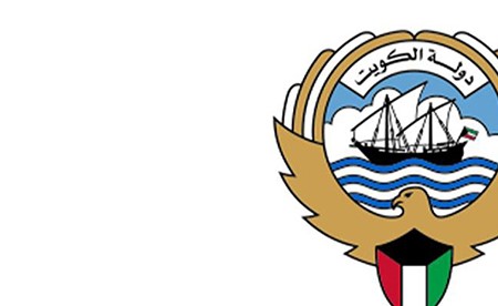 «العدل» تفتح باب الترشح لشغل وظيفة مراقب بالإدارة العامة للخبراء