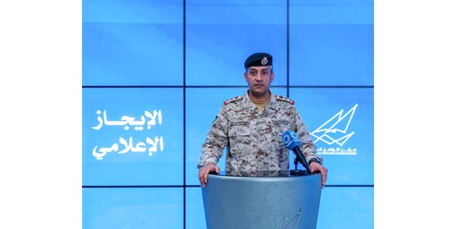 «الدفاع»: رصد صاروخين جوالين و13 مسيرة معادية خلال 24 ساعة