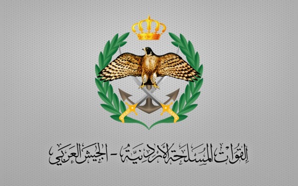 الجيش الأردني يعلن اعتراض صاروخين إيرانيين وإصابة شخصين بسبب سقوط شظايا ومقذوفات