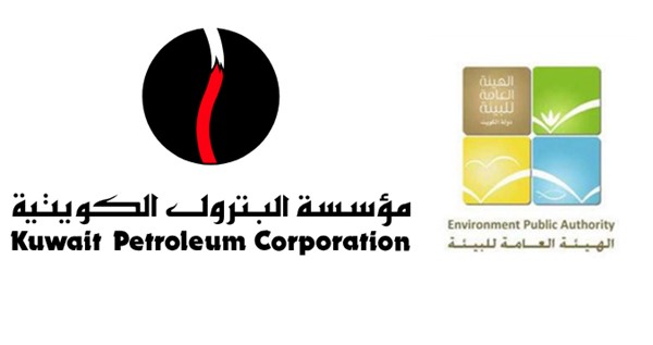 «البيئة» و«البترول الوطنية»: بيانات محطات قياس جودة الهواء بمصفاة الأحمدي لم تسجل أي مستويات غير طبيعية