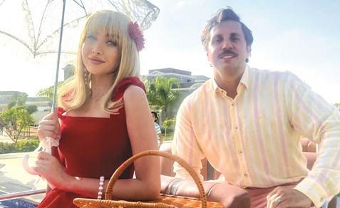 «ملك الغابة».. يجمع هنا الزاهد وهشام ماجد