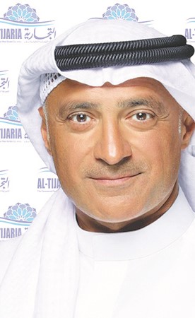 «التجارية» تؤكد التزامها الراسخ بتعزيز حوكمة الشركات