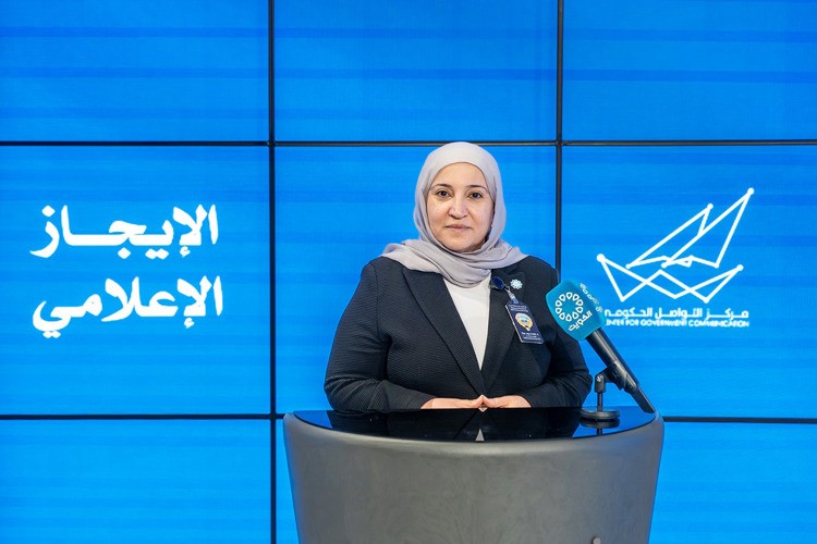 م. فاطمة حياة