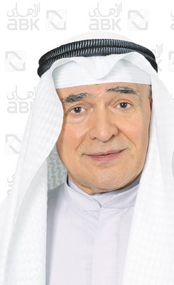 5.3 مليارات جنيه صافي أرباح «الأهلي الكويتي - مصر» في 2025