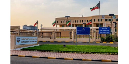 «الكهرباء والماء»: خروج وحدتين لتوليد الكهرباء عن الخدمة بعد اعتداء إيراني آثم على محطتين للقوى الكهربائية وتقطير المياه بطائرات مسيرة