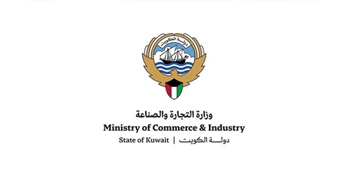 رسمياً.. قرار بدعم التكاليف الإضافية لضمان استمرارية إمدادات السلع الأساسية وتثبيت أسعار