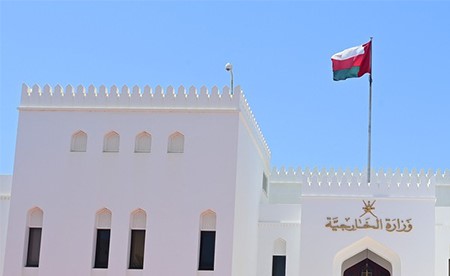 سلطنة عمان تدين الاعتداءات على السفارة الإماراتية في دمشق