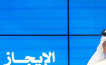 مؤسسة البترول: خسائر مادية جسيمة بمبنى مجمع القطاع النفطي وعدد من المرافق التشغيلية إثر الاعتداء الإيراني الآثم