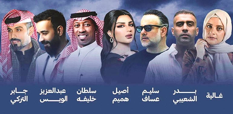 «أكتر من أي وقت».. رسالة تضامن بين شعوب المنطقة