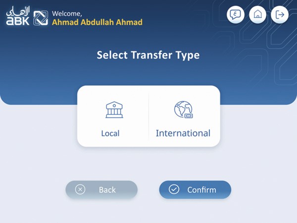 أحمد الدويسان: الأهلي يسجل 60 مليون معاملة رقمية