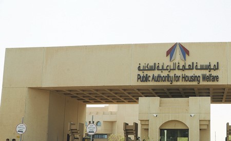 «السكنية»: إقفال عطاءات إنشاء مركز الإطفاء الجنوبي في «المطلاع» 9 الجاري