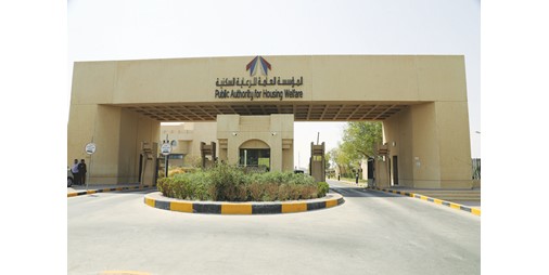 «السكنية»: إقفال عطاءات إنشاء مركز الإطفاء الجنوبي في «المطلاع» 9 الجاري