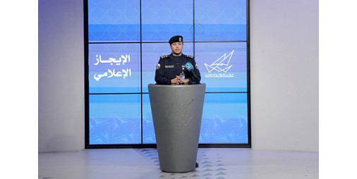 «الداخلية»: 21 بلاغا بسقوط شظايا ناتجة عن عمليات الاعتراض الدفاعي