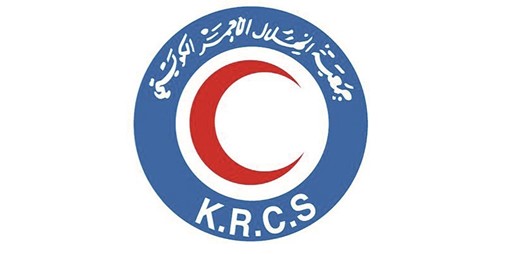 «الهلال الأحمر» تنفي صحة ما يتم تداوله حول تبرع لترميم مدارس خارج الكويت