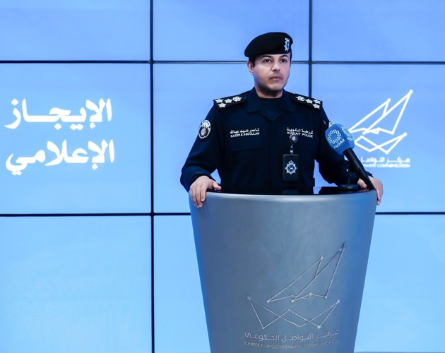 العميد ناصر بوصليب
