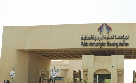 «إسكان المرأة» تواصل توزيع 20 وحدة سكنية أسبوعياً للمستحقات للرعاية