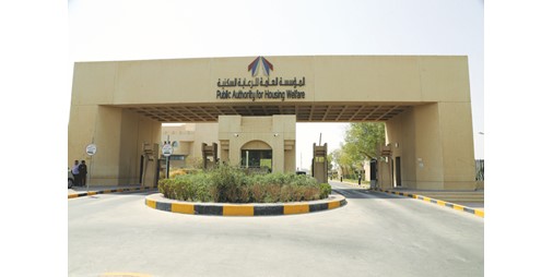 «إسكان المرأة» تواصل  توزيع 20 وحدة  سكنية أسبوعياً للمستحقات للرعاية