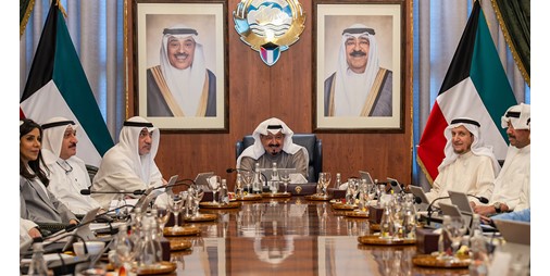 مجلس الوزراء أحيط علماً بفحوى الرسالة الخطية التي تسلمها صاحب السمو من الملك تشالز الثالث