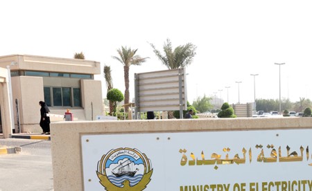 خدمة عملاء «الكهرباء» واصل عمله دون توقف منذ بداية الأزمة