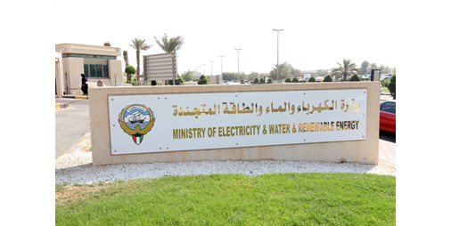 خدمة عملاء «الكهرباء» واصل عمله دون توقف منذ بداية الأزمة