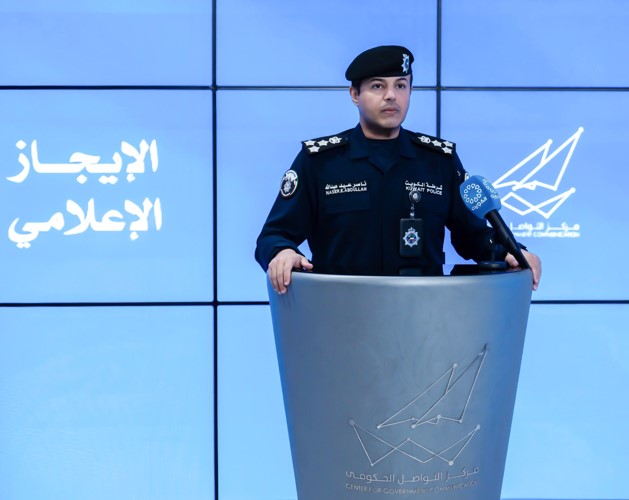 العميد ناصر بوصليب