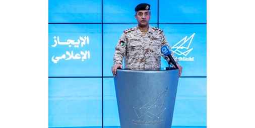 «الدفاع»: رصد 17 طائرة مسيّرة والتعامل معها خلال 24 ساعة