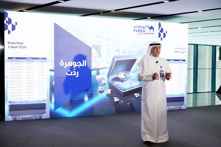 علي يوسف الملا متحدثا خلال السحوبات