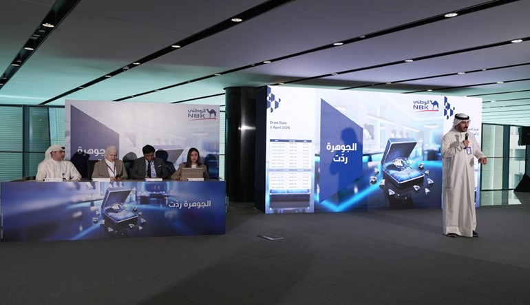  الوطني يستكمل جميع سحوبات الجوهرة المؤجلة وفق أعلى معايير النزاهة