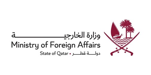 قطر تدين اقتحام قنصلية الكويت بالبصرة وتؤكد تضامنها الكامل