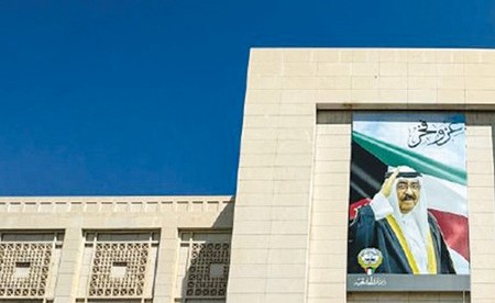 الكويت ترحب بإعلان وقف إطلاق النار بين واشنطن وطهران: نأمل التوصل إلى تسوية شاملة ومستدامة تعزز الأمن والاستقرار في المنطقة