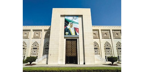 الكويت ترحب بإعلان وقف إطلاق النار بين واشنطن وطهران: نأمل التوصل إلى تسوية شاملة ومستدامة تعزز الأمن والاستقرار في المنطقة
