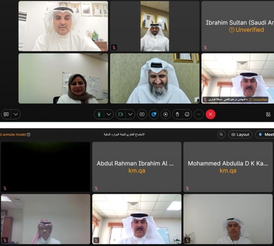 جانب من الاجتماع الاستثنائي الثاني للجنة الموارد المائية بدول مجلس التعاون