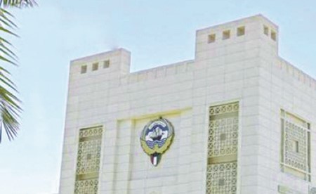 اعتداء سافر على قنصليتنا في البصرة.. والكويت تُحمّل العراق المسؤولية الكاملة وتطالبه باتخاذ إجراءات فورية وحاسمة لمحاسبة جميع المتورطين